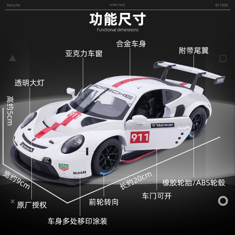 124 SF90 911