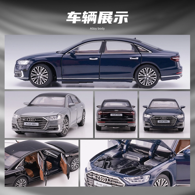 JKM A8L
