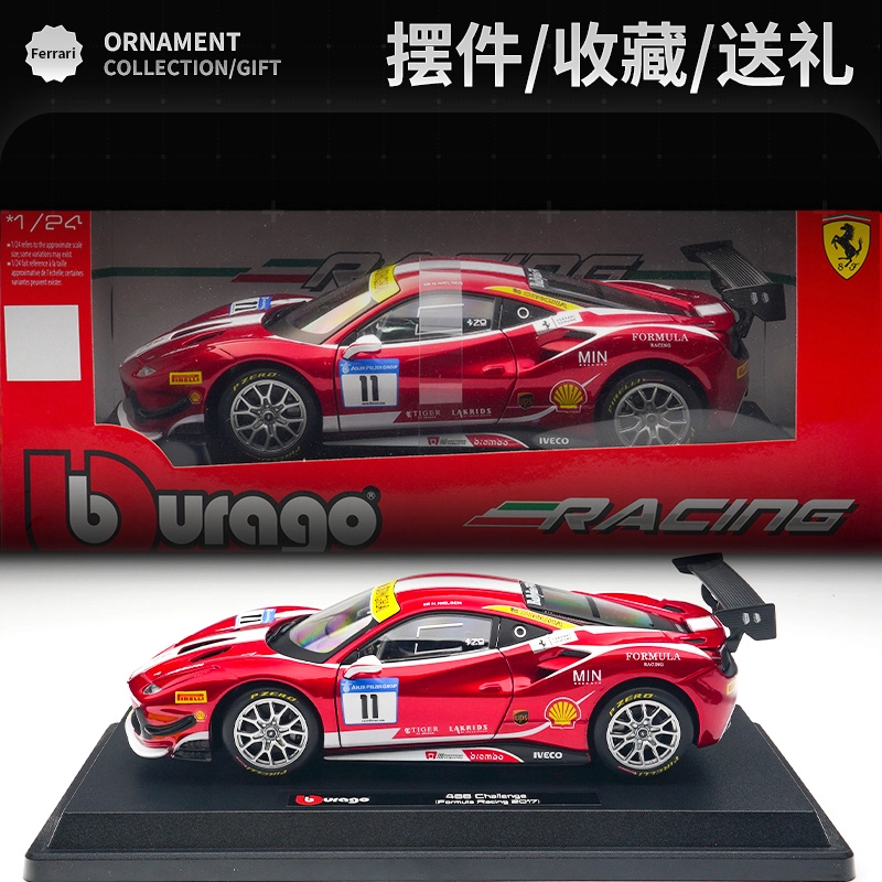124