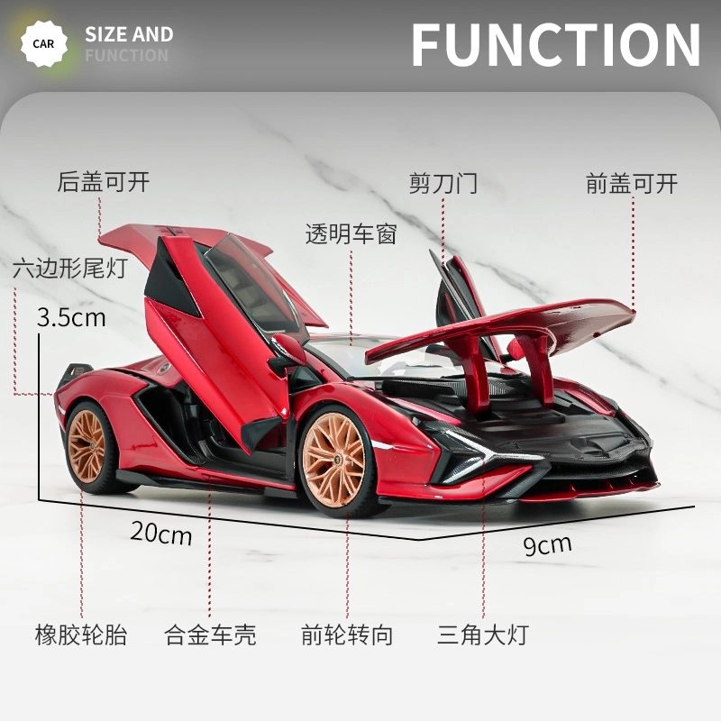 x Automobili Lamborghini 124