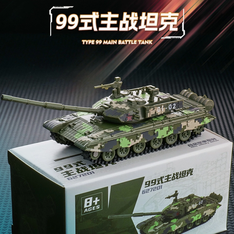 x -20 -20 FC-31 41 05a