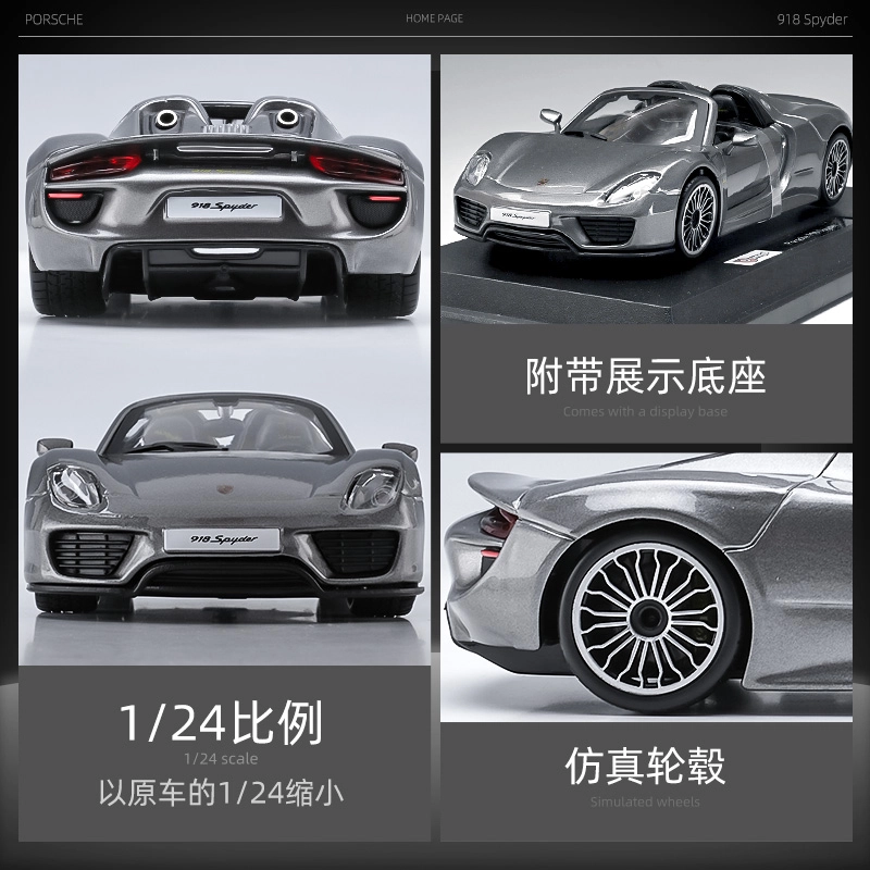 124 SF90 911