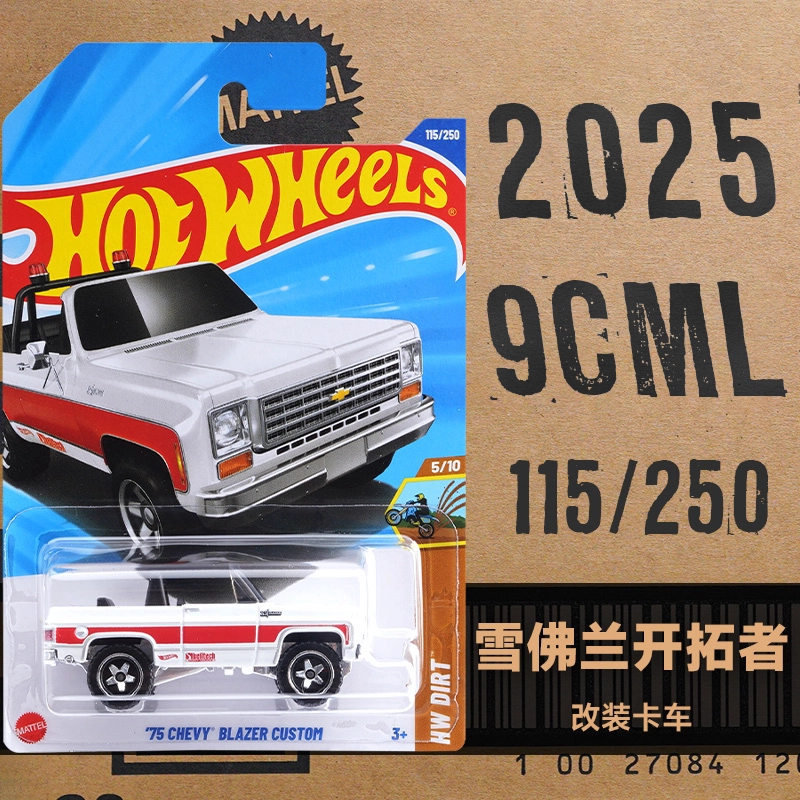 Hot Wheels C4982 L