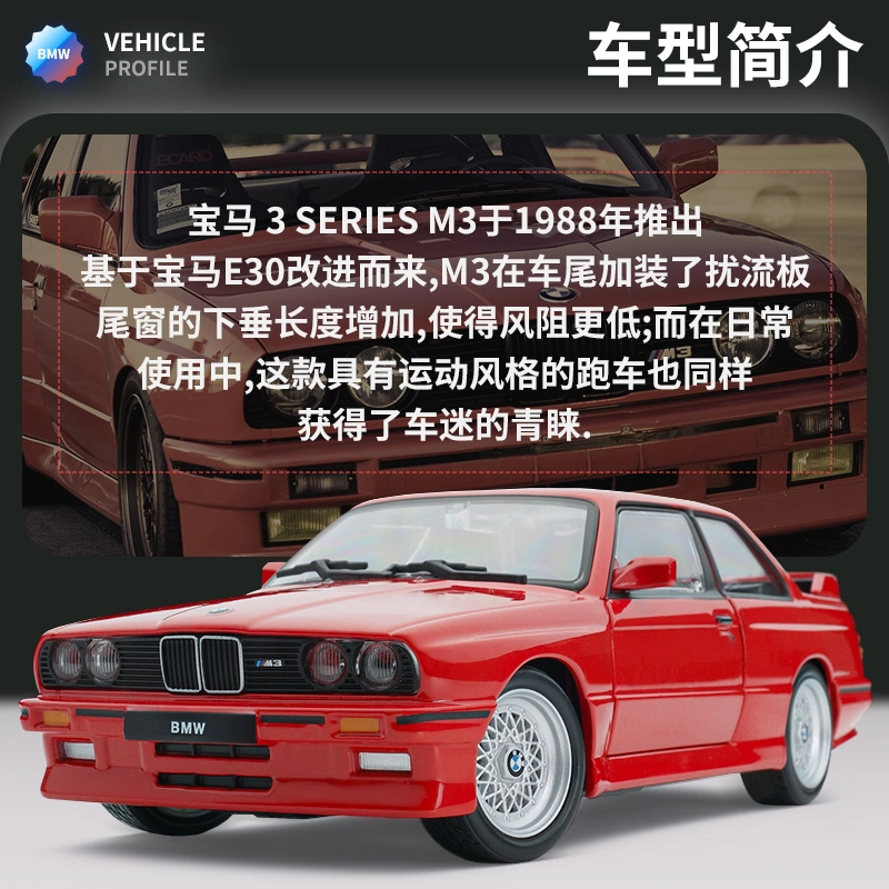 124 SF90 911
