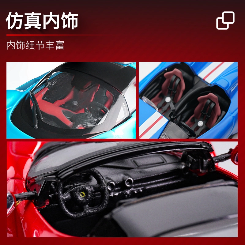 143 SP3 FXXK 911 SF90 458 488