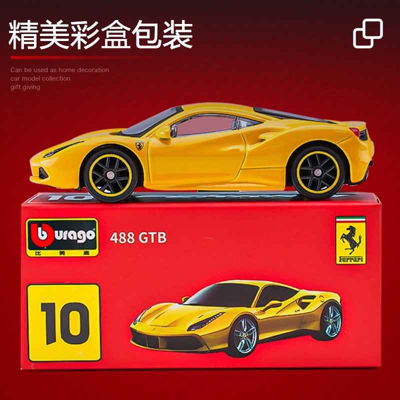 164 Ferrari