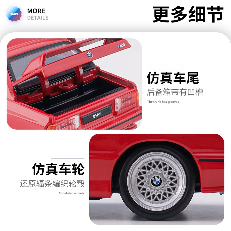 124 SF90 911