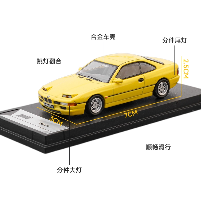 850CSi