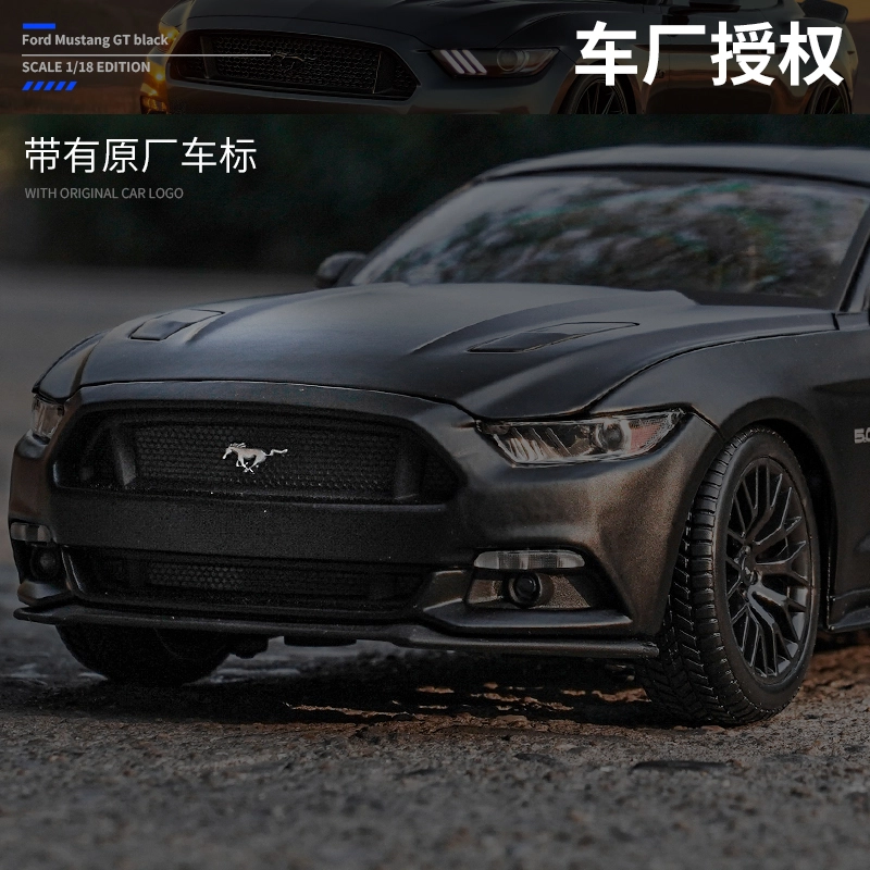 Maisto 118 GT