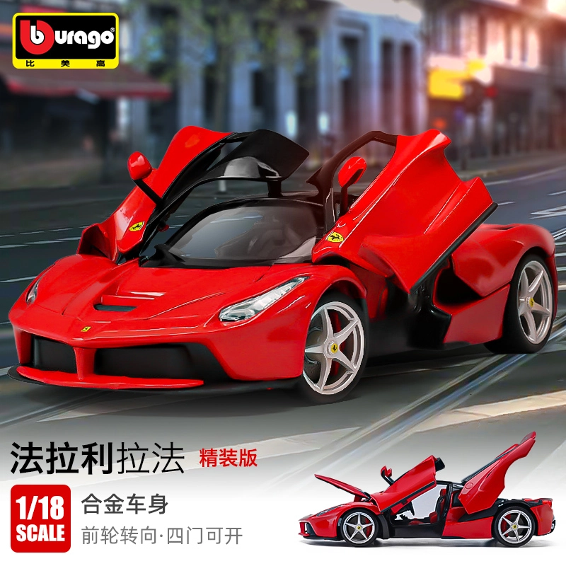 118 Ferrari