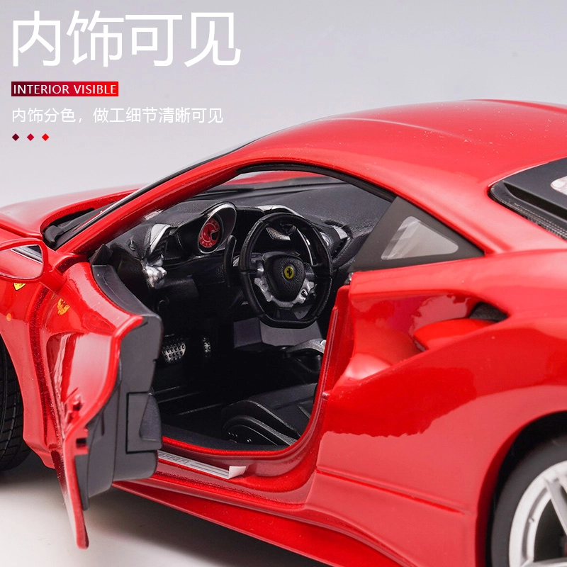 118 Ferrari