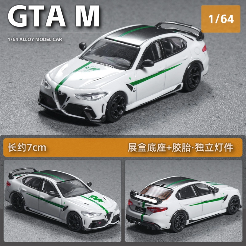 GTAm 164