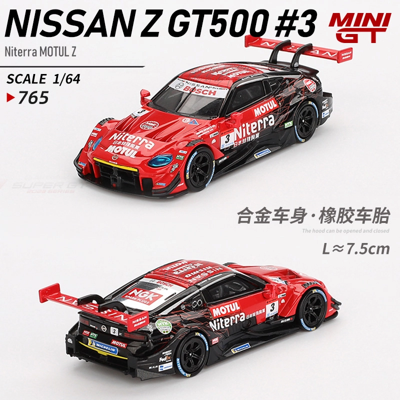 MINI GT Z GT5003 Niterra MOTULZ