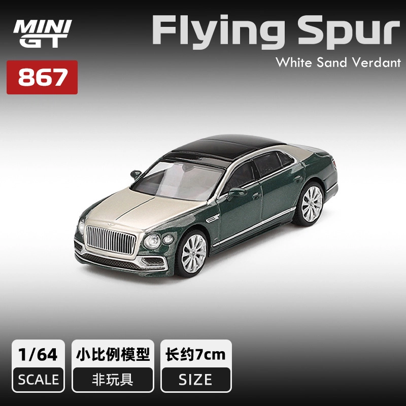 MINI GT Flying Spur White Sand Verdan