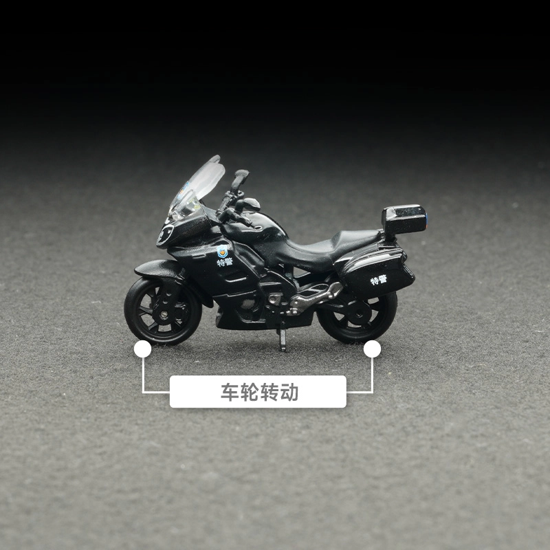 驰誉模型 收藏摆件 微缩世界 火车/摩托/汽车模型