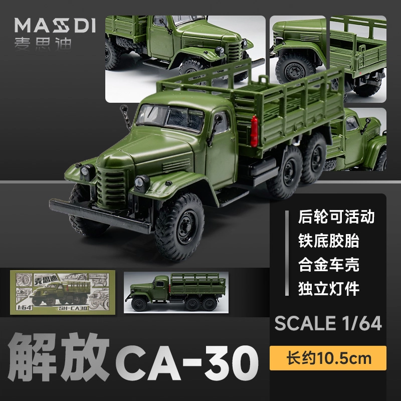 CA30