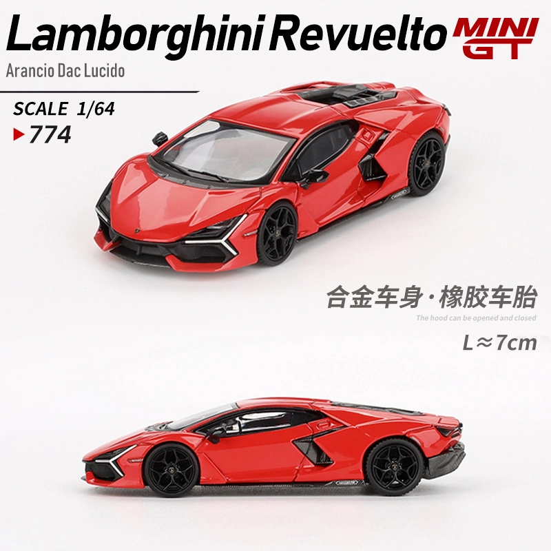 MINI GT Revuelto Arancio Dac Lucido