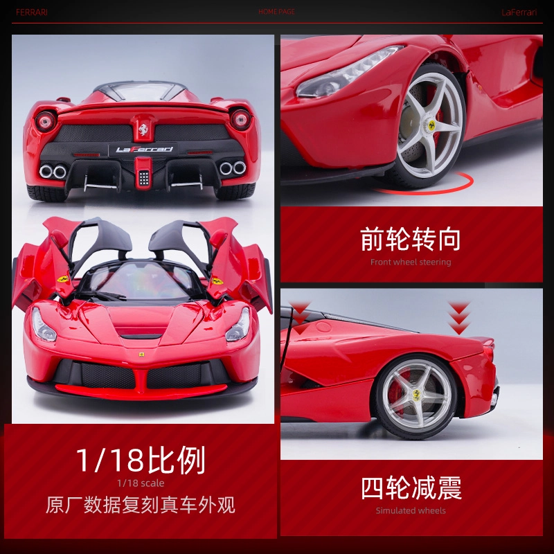 118 Ferrari
