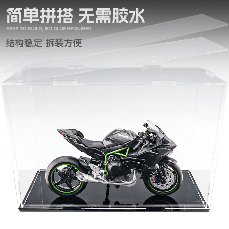 x Kawasaki 112 H2R Ninja