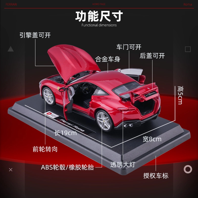 124 SF90 911