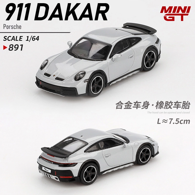 MINI GT 911 Dakar Ice Gray Metali