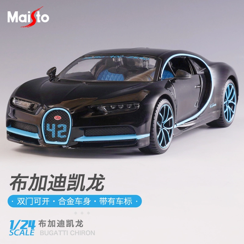 Maisto 124
