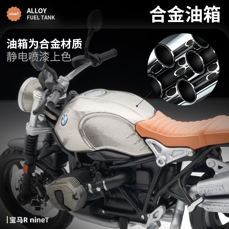 Maisto 112 H2R KTM
