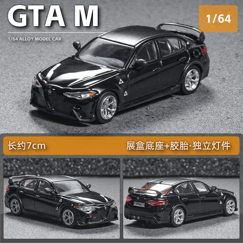 GTAm 164
