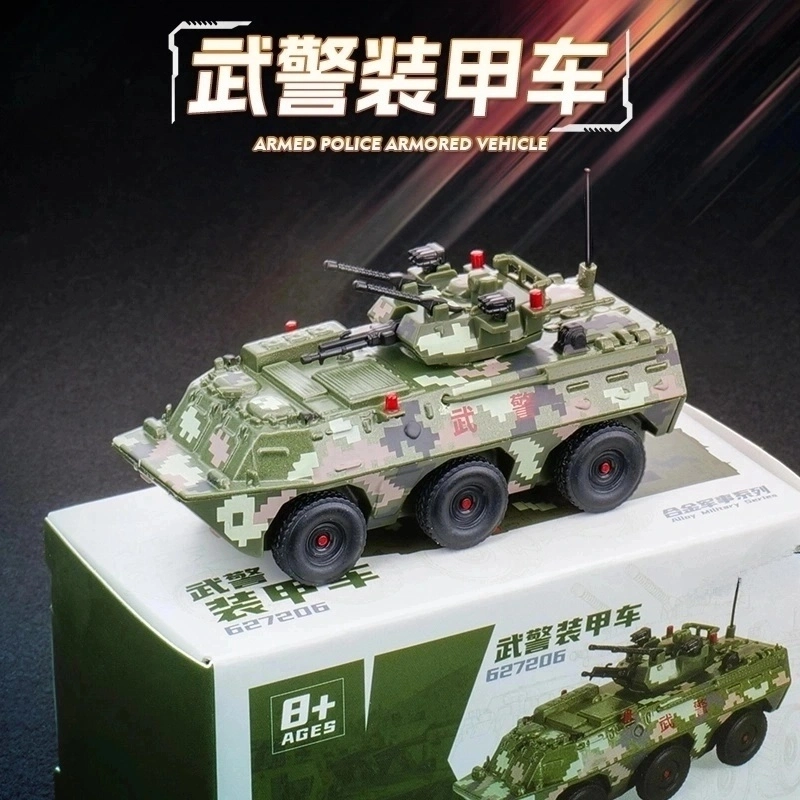 x -20 -20 FC-31 41 05a