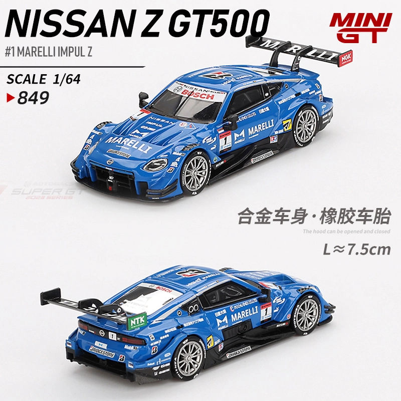 MINI GT Z GT5001 MARELLI IMPULZ