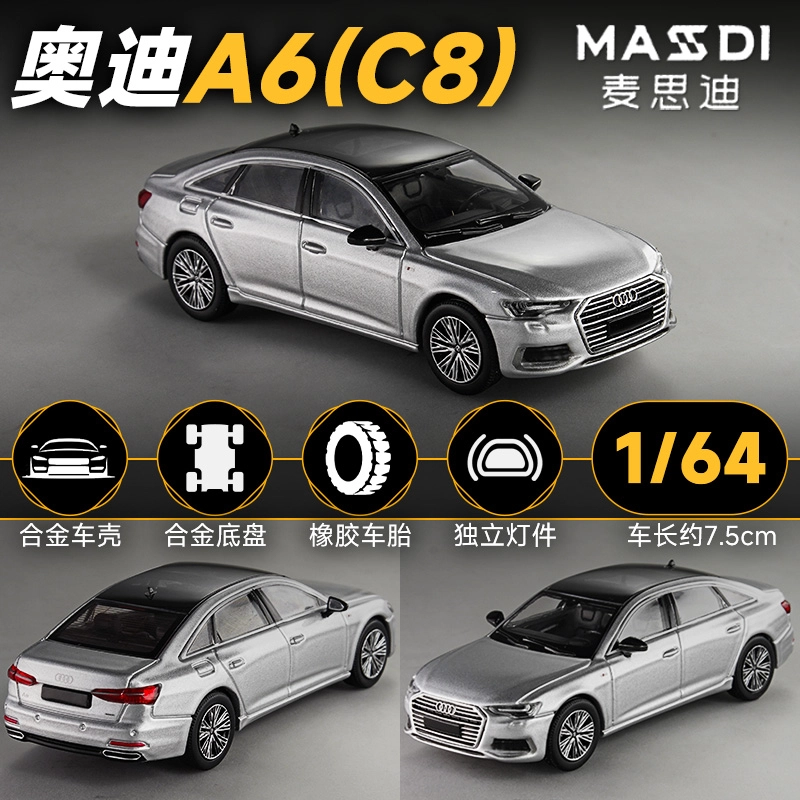 A6L 2021
