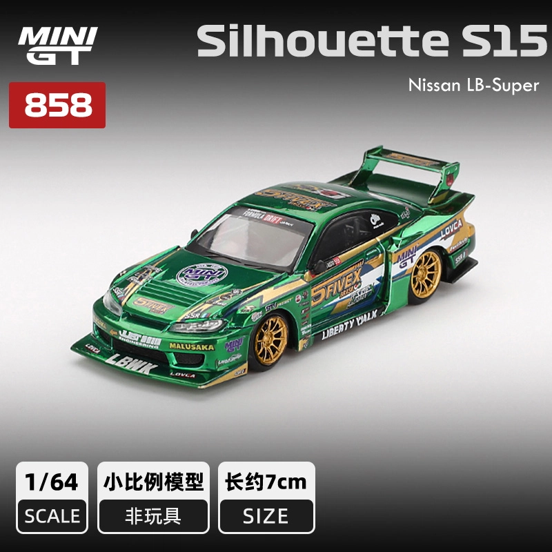 MINI GT LB-Super S15 SILVIA LBWK 2024