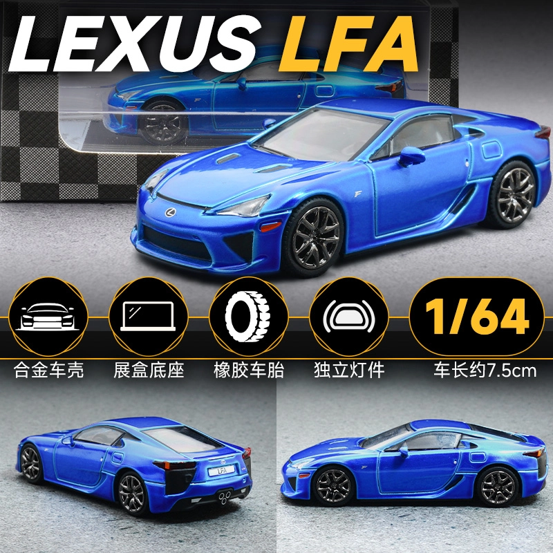 x Lexus LFA