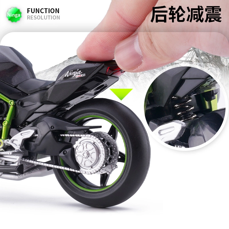 x Kawasaki 112 H2R Ninja