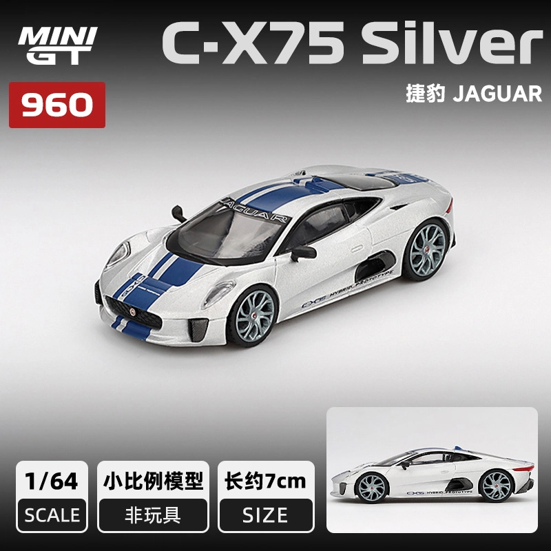 MINI GT C-X75
