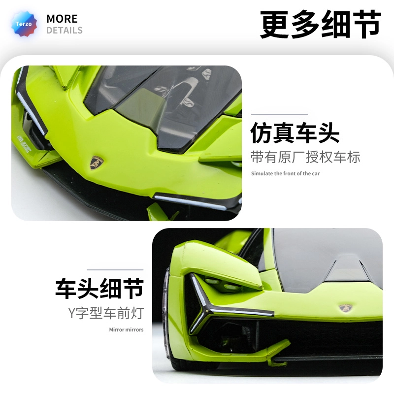 x Automobili Lamborghini 124