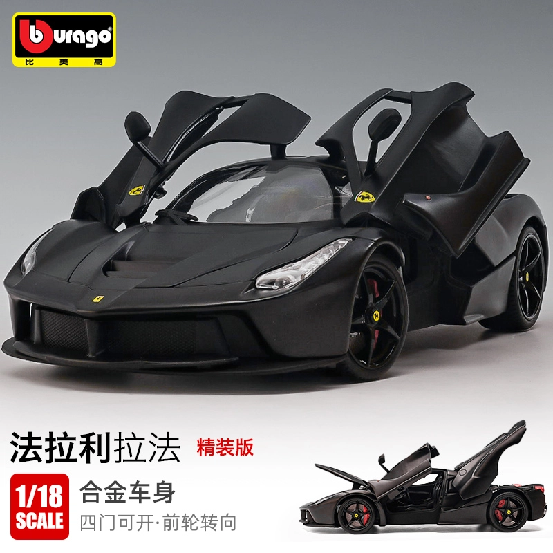 118 Ferrari