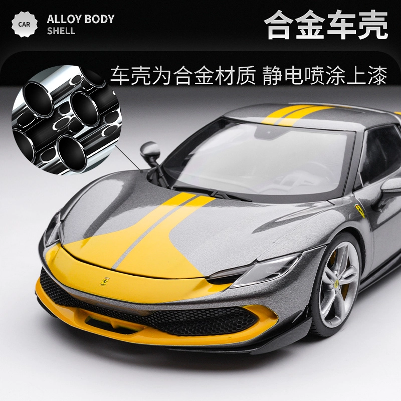 118 296GTB
