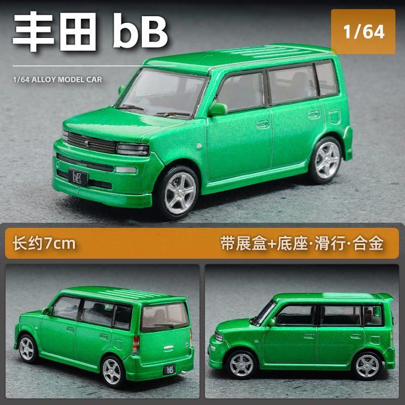 x Toyota bB