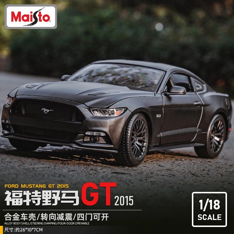 Maisto 118 GT