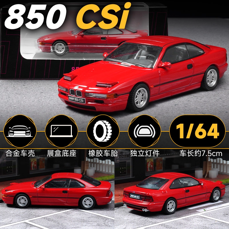 850CSi