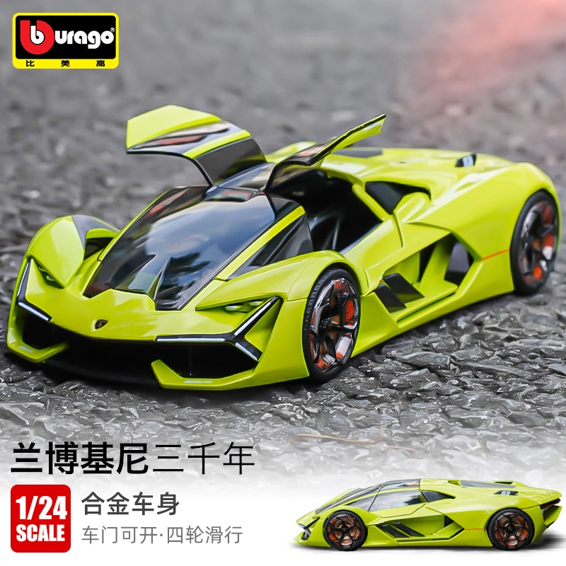 x Automobili Lamborghini 124
