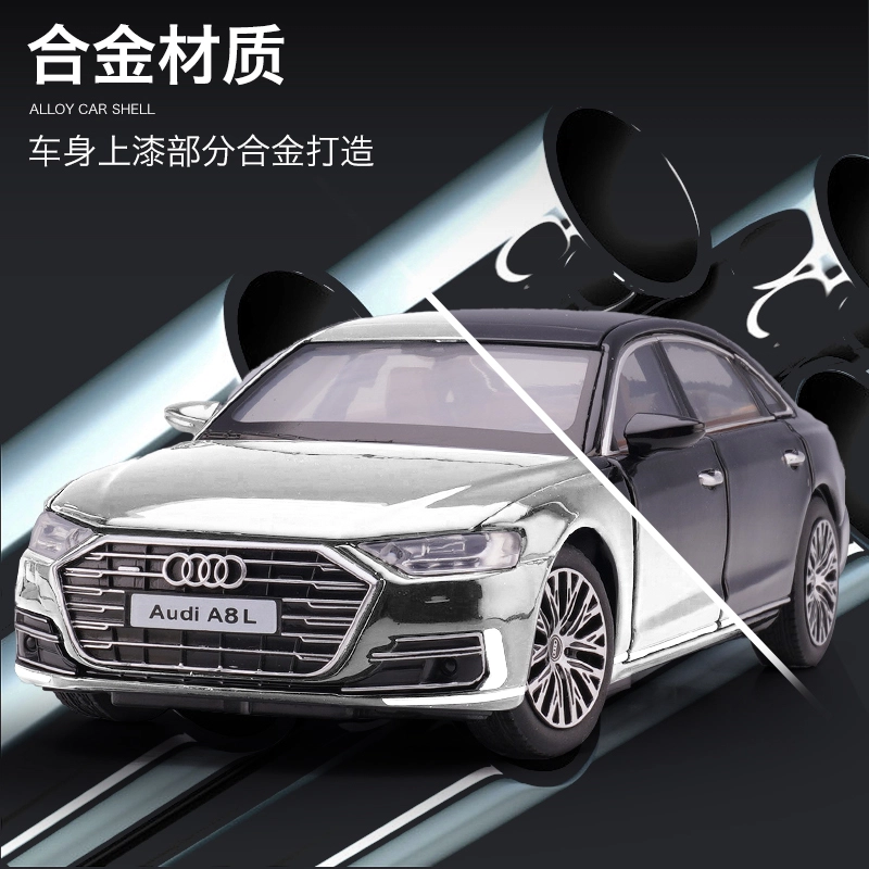 JKM A8L