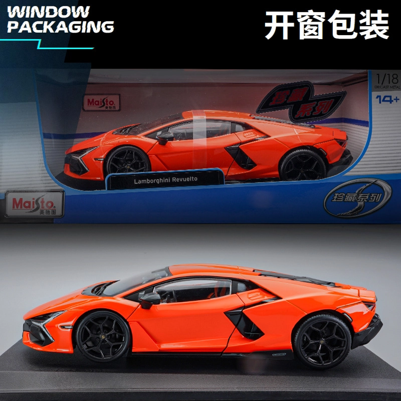 Maisto x Automobili Lamborghini 118 Revuelto