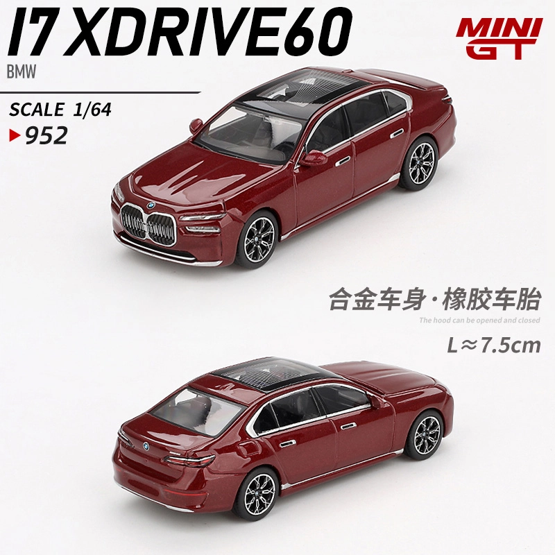 MINI GT i7 xDrive60 Aventurin