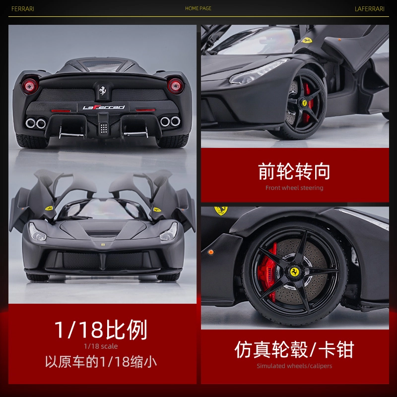 118 Ferrari