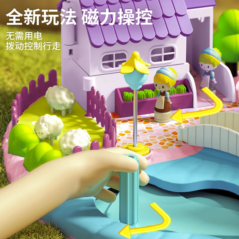 驰誉模型 娃娃屋 过家家 梦幻城堡 磁力感应 角色扮演 模拟生活 音乐故事 丰富场景 早教益智玩具