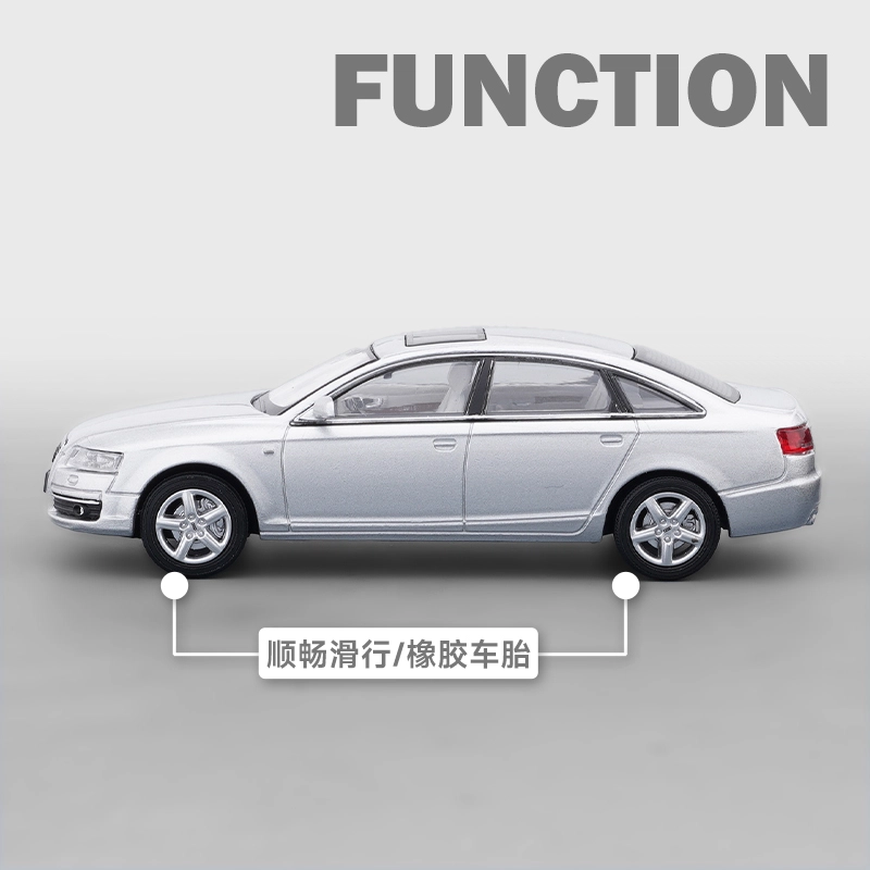 A6L(C6)
