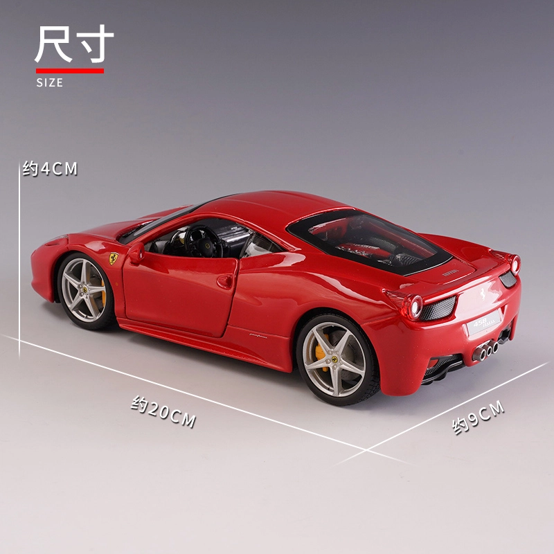 124 SF90 488Pista Roma SP1 458 F12TDF