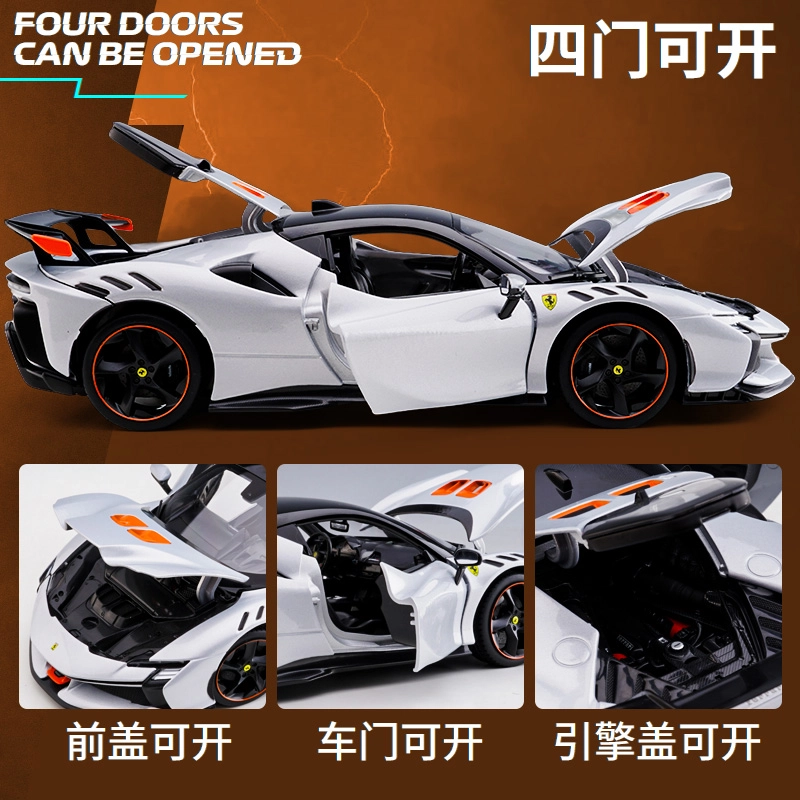 SF90 XX Stradale